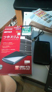 20101110003537.jpg
