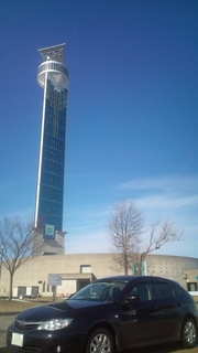 20110305150116.jpg
