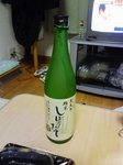 しぼりたて2009