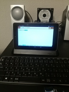 IMG00160.jpg