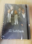 smap-softbank